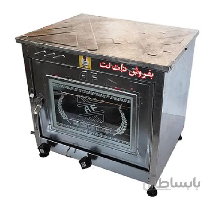 تنور مکعبی دو سینی گالوانیزه ا تنورک گازی که برای پخت انواع نان،کلوچه،شیرینی وپیتزا و..استفاده می شود
