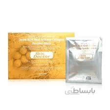 ماسک پودری لاتکسی کلاژن ساز دکتر اسکین عصاره تخم پرستو Doctor Skin Powder Mask