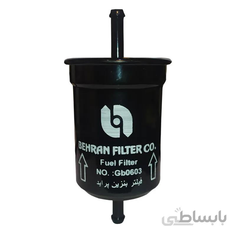 فیلتر بنزین پراید (دو سر صاف)