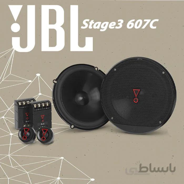 Stage3 607C کامپوننت جی بی ال JBL