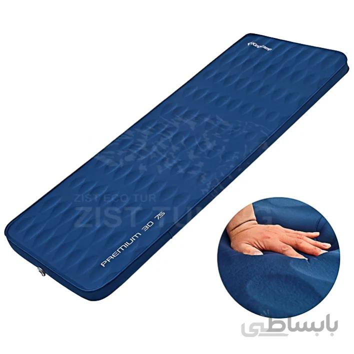 تشک سفری 3D کینگ کمپ خودکار مدل KM2010