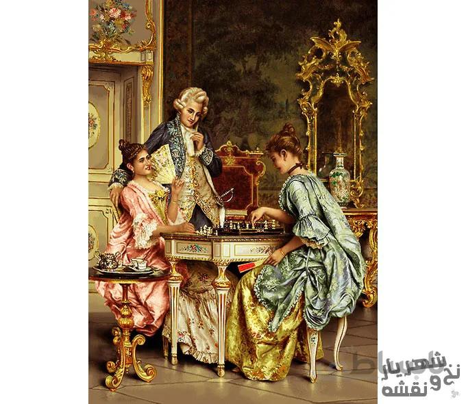 نخ و نقشه تابلو فرش طرح شطرنج باز کد 92029