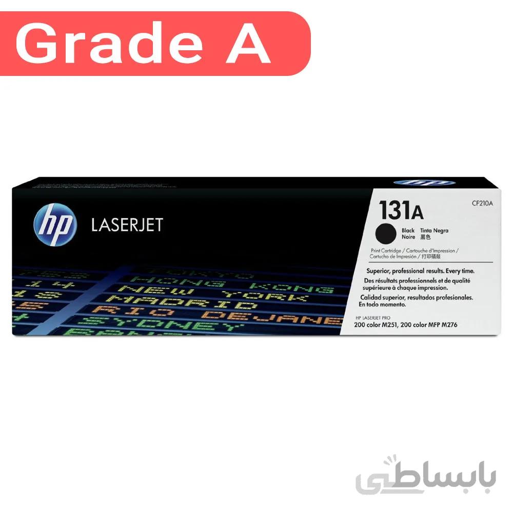 کارتریج اچ پی رنگ مشکی HP 131A