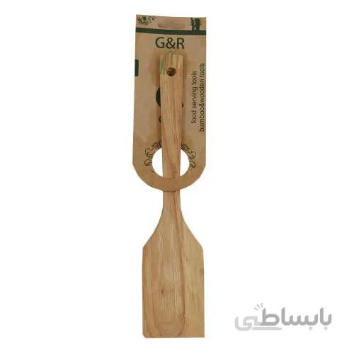 کفگیر آشپزی جی اند آر کد 9034