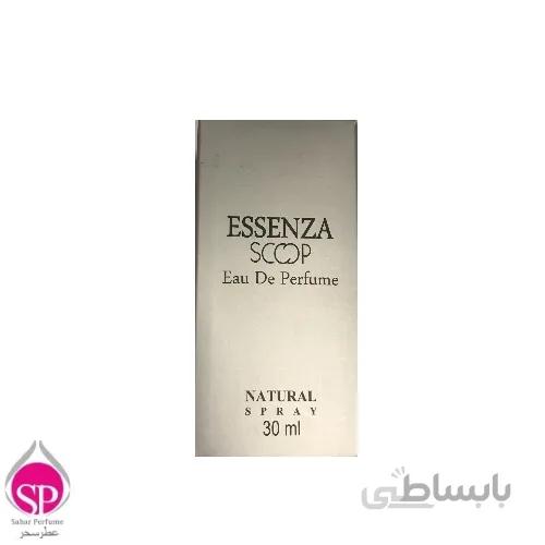 عطر جیبی جیو اسنزا اسکوپ Scoop essenza men 30ml