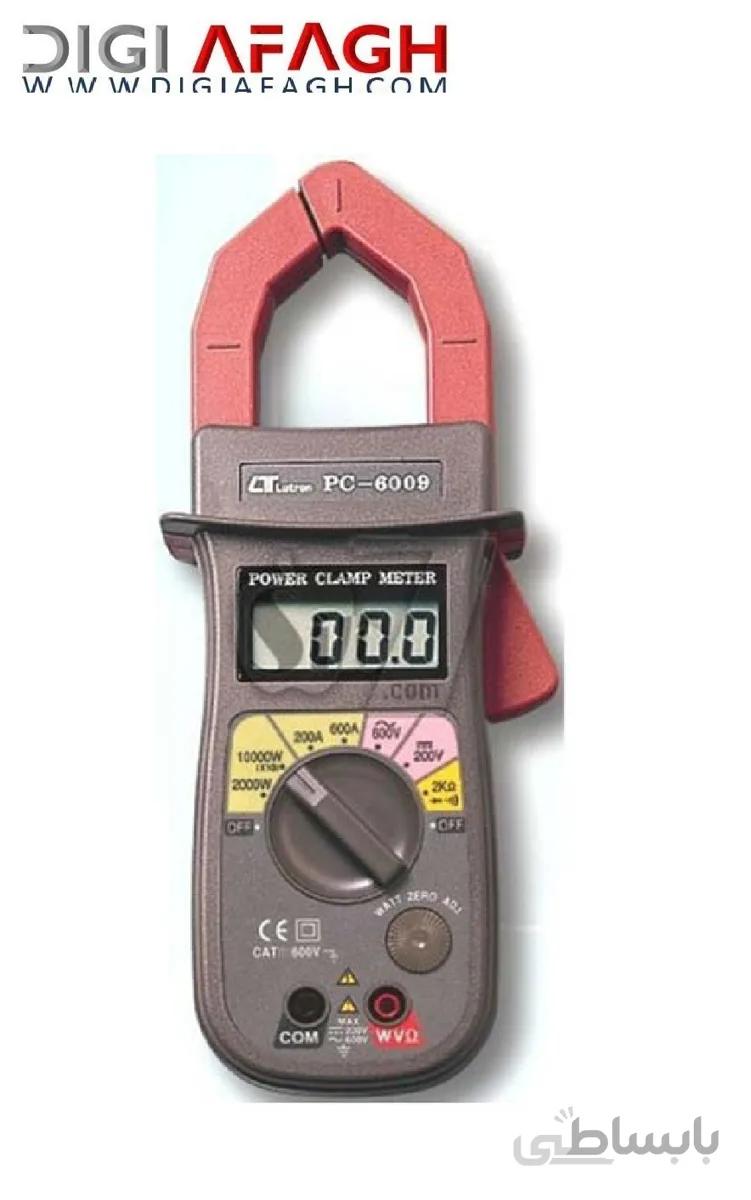 کلمپ پاور آنالیزر True RMS PC-6011SD