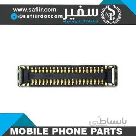 CONNECTOR LCD P9 LITE/A37/P6