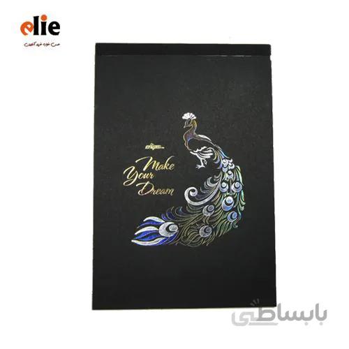 دفتر بلک بوک کلیپس طرح 4