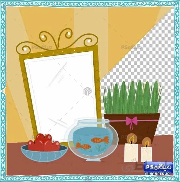 دانلود وکتور سفره هفت سین