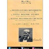 کتاب اتود تمرین فلوت کلیددار |24 اتود ملودیک برای فلوت M.Moyse - 24 Little Melodic Studies for Flute
