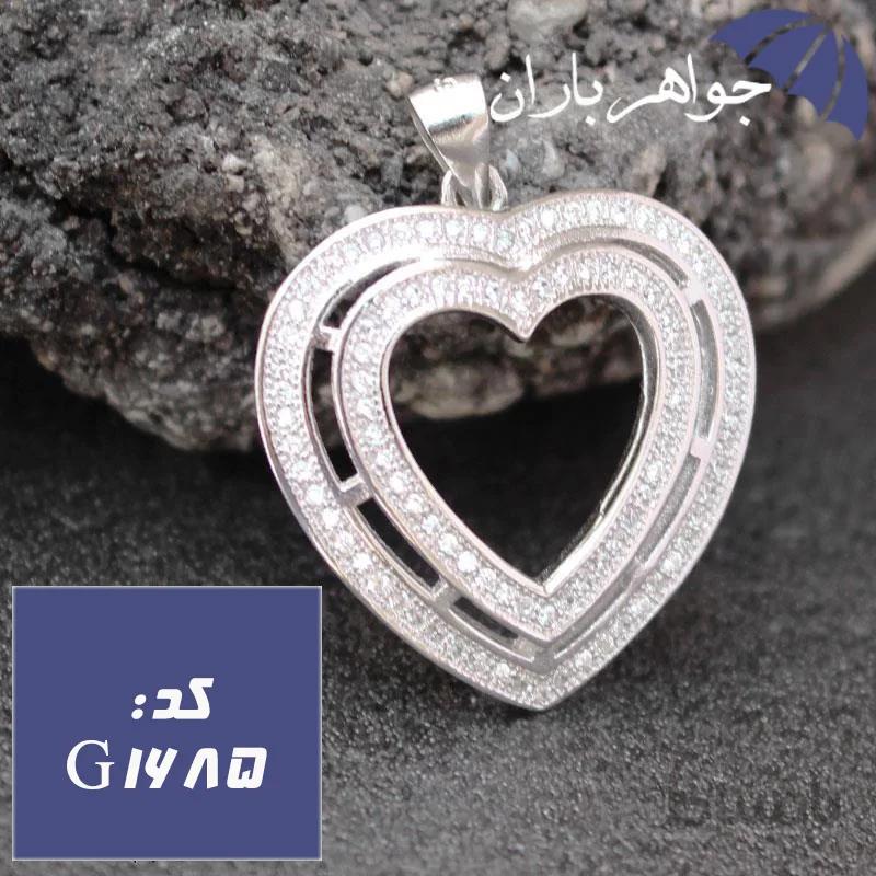 گردنبند نقره مدل قلب کد G_1685