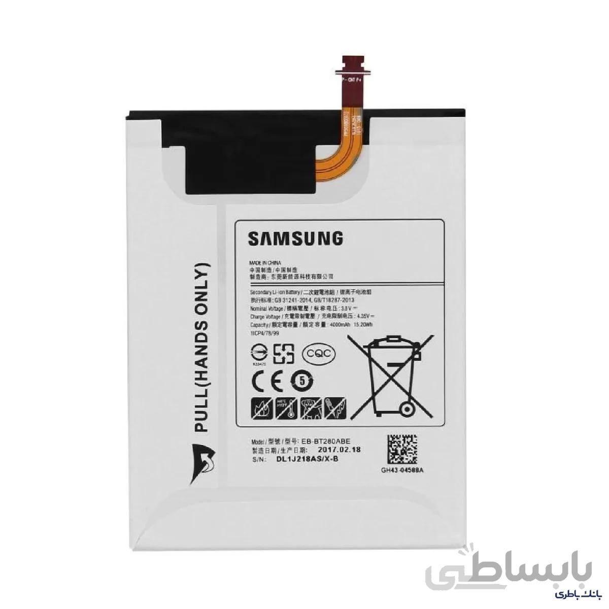 باطری تبلت سامسونگ EB-BT285FBC TABE A 7