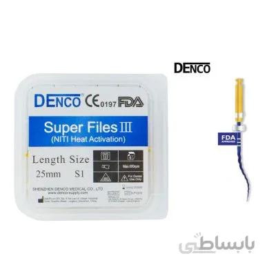 فایل روتاری دنکو | Denco Blue