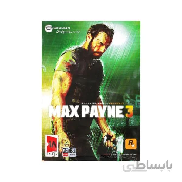 بازی MAX PAYNE 3 پرنیان