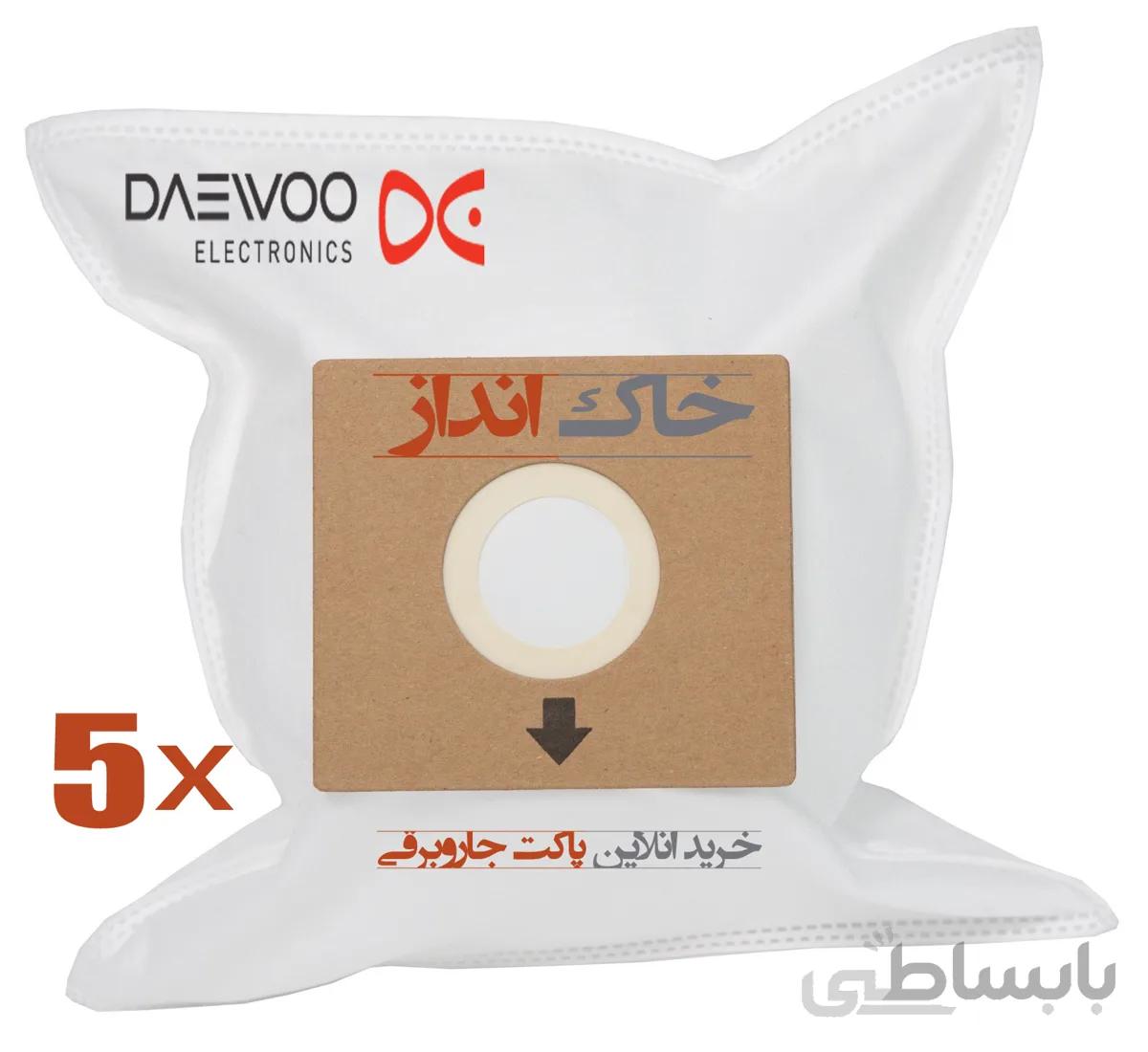 پاکت جاروبرقی دوو – daewoo