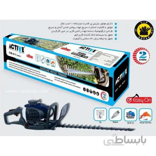 اره شمشادزن بنزینی 64سانتیمتری مدلAC-2474H اکتیو