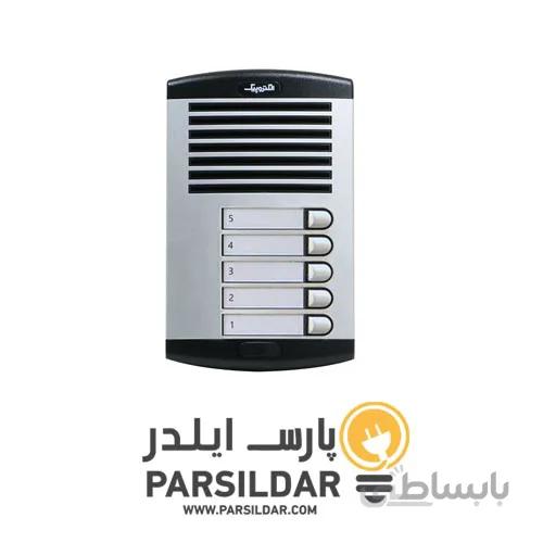 پنل صوتی 875 پنج واحدی عمودی
