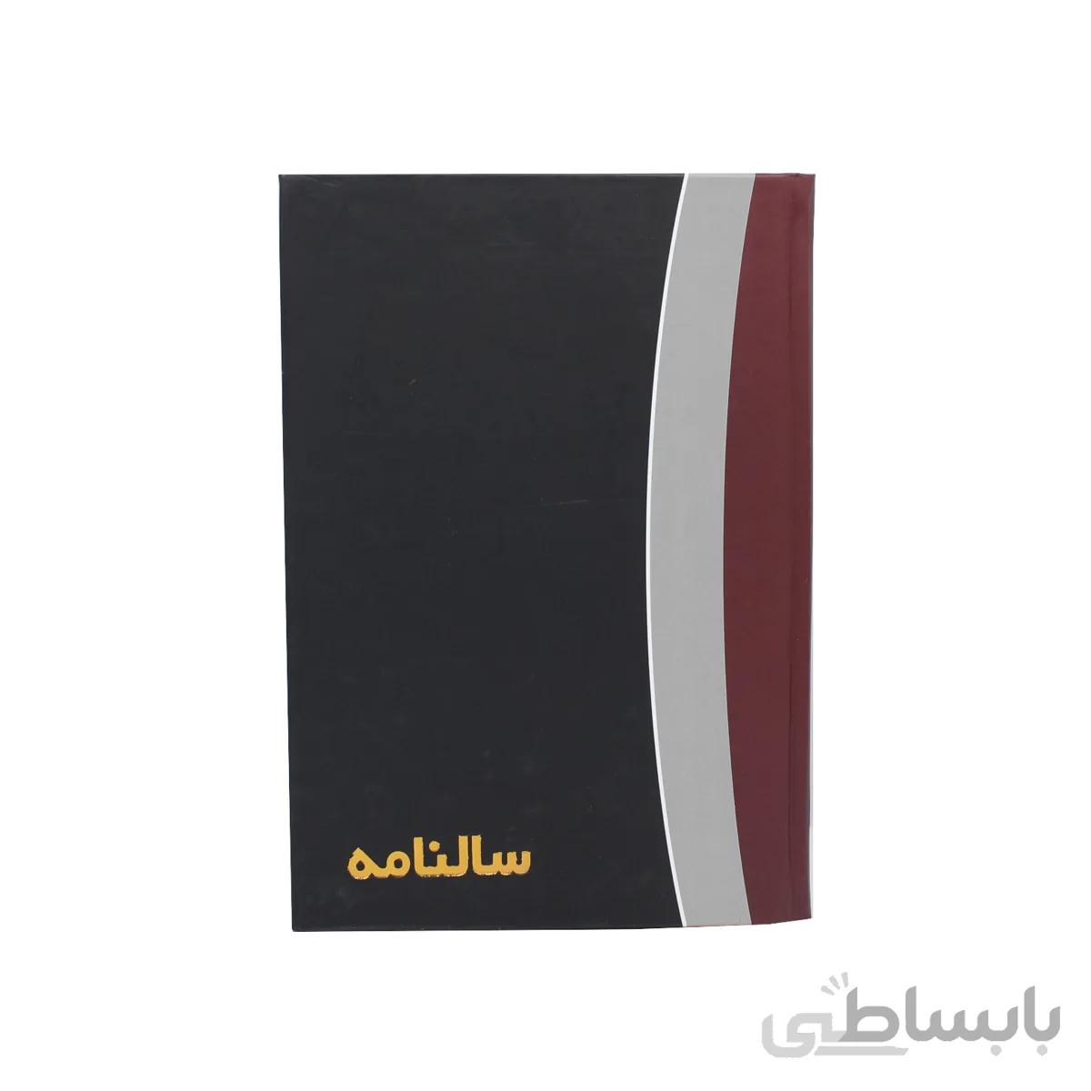 سر رسید 1401 جمعه جدا مدل سلفونی
