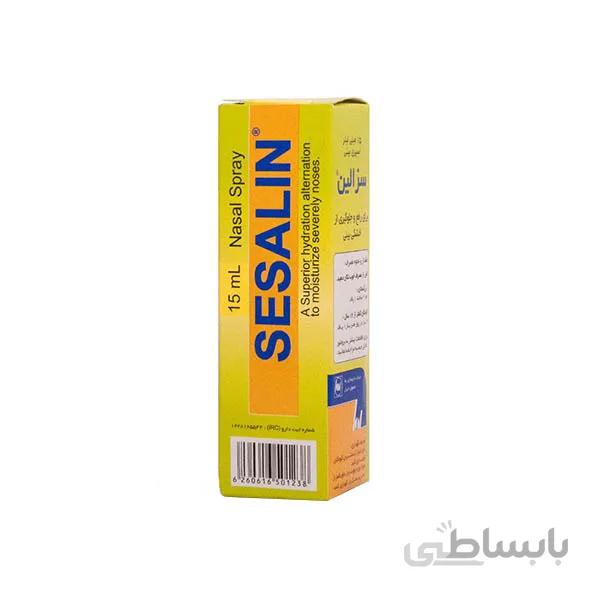 اسپری بینی سزالین ا Rahapharm - Nasal Spray Sesalin