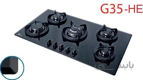 اجاق گاز صفحه ای اخوان ا Akhavan G-35