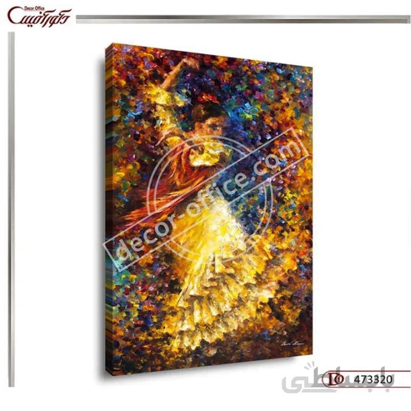 تابلو کلاسیک 3320 ا Classic painting 3320