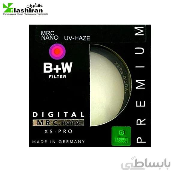B+W XS-Pro UV MRC-Nano Filter 77mm