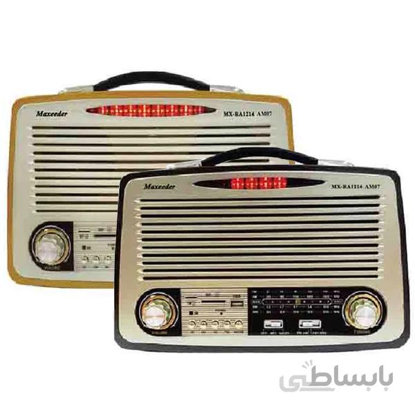رادیو آنتیک مکسیدر مدل MX-RA1214 AM07