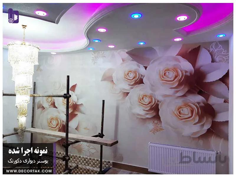 پوستر دیواری اجرا شده گل سه بعدی