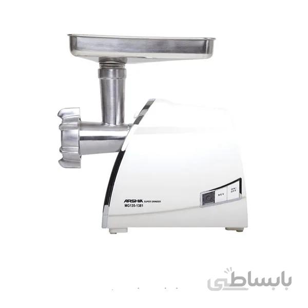 چرخ گوشت عرشیا مدل MG135 1381 ا ARSHIA MG135-1381 Meat Grinder