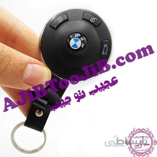 ریموت ماشین BMW سه کاره شوکر (شوخی)