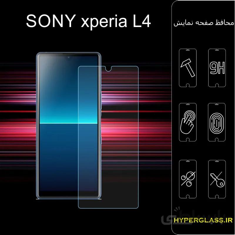 گلس گوشی سونی Sony Xperia L4