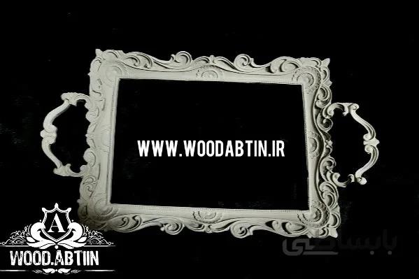 سینی نگین دار کد 7195