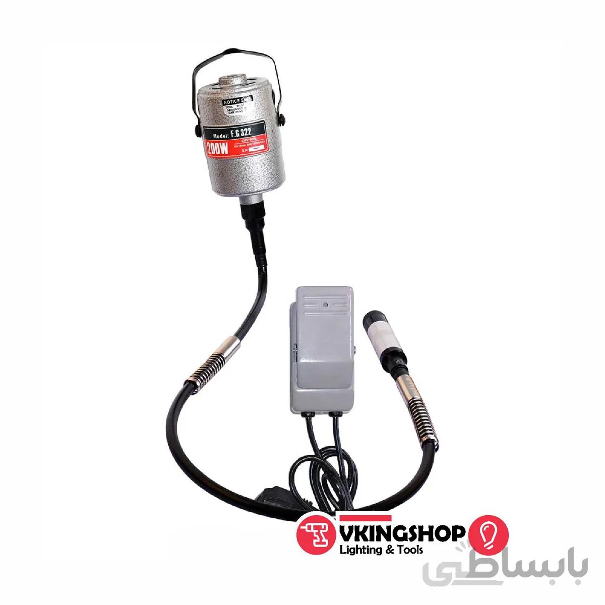 فرز آویز 220 وات المکس مدل FG 322