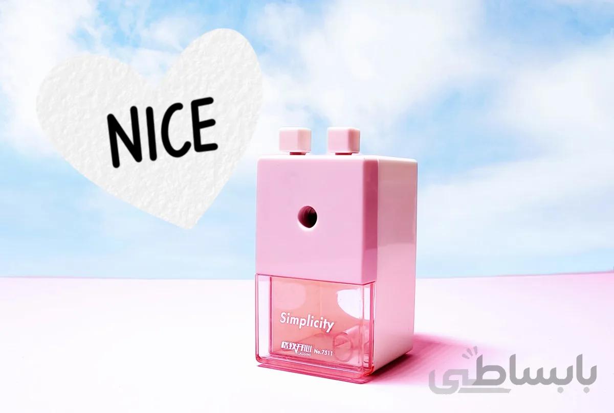 تراش رومیزی مدل Simplicity کد ۷۵۱۱
