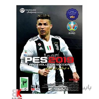 بازی PES 2019