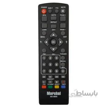 ریموت کنترل مارشال مدل ME885