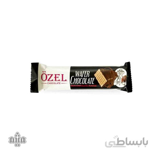 شوکو ویفر اوزل