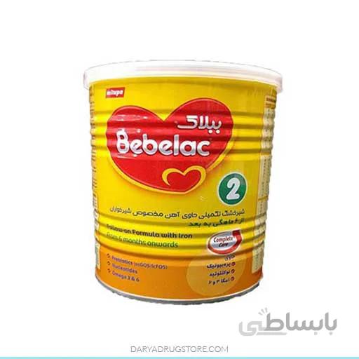 شیر خشک ببلاک 2
