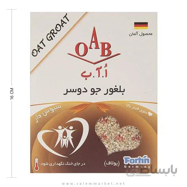 بلغور جو دوسر ۲۰۰ گرمی OAB