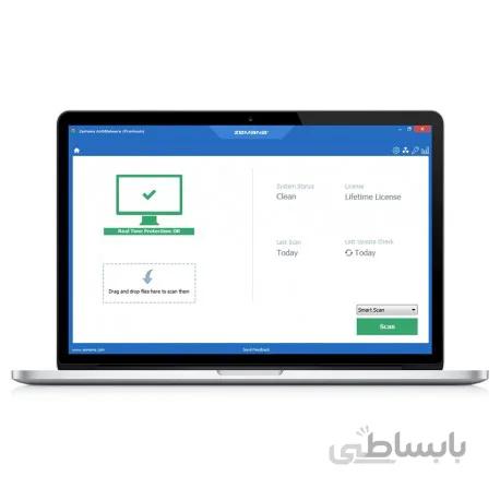Zemana AntiLogger دوساله