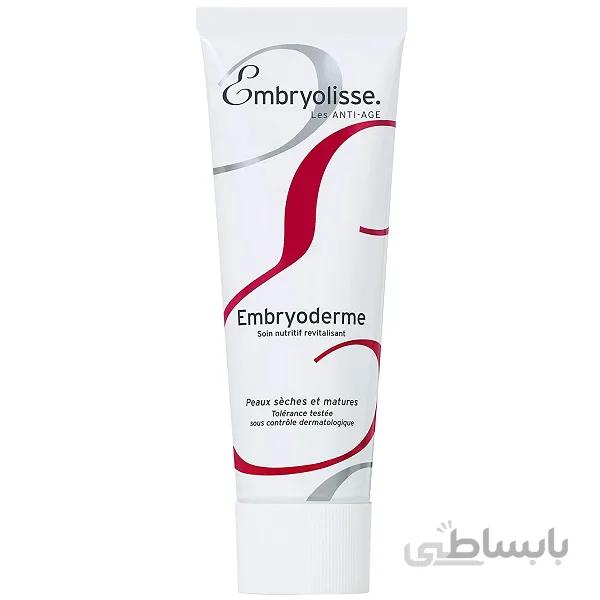 کرم ضد چروک و جوانساز امبریولیس Embryolisse مدل آمبریودرم Embryoderme حجم 75 میل | حاوی کلاژن و الاستین ا Embryolisse Anti-Age Embryoderme Nourishing, Revitalizing Care 75ml