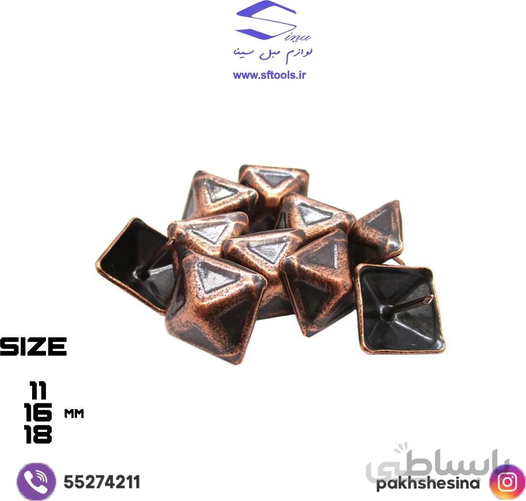 گل میخ پونزی سری A