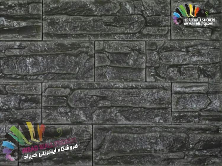 دیوارپوش فومی پشت چسبدار طرح سنگ آنتیک خاکستری کد FR-Gray