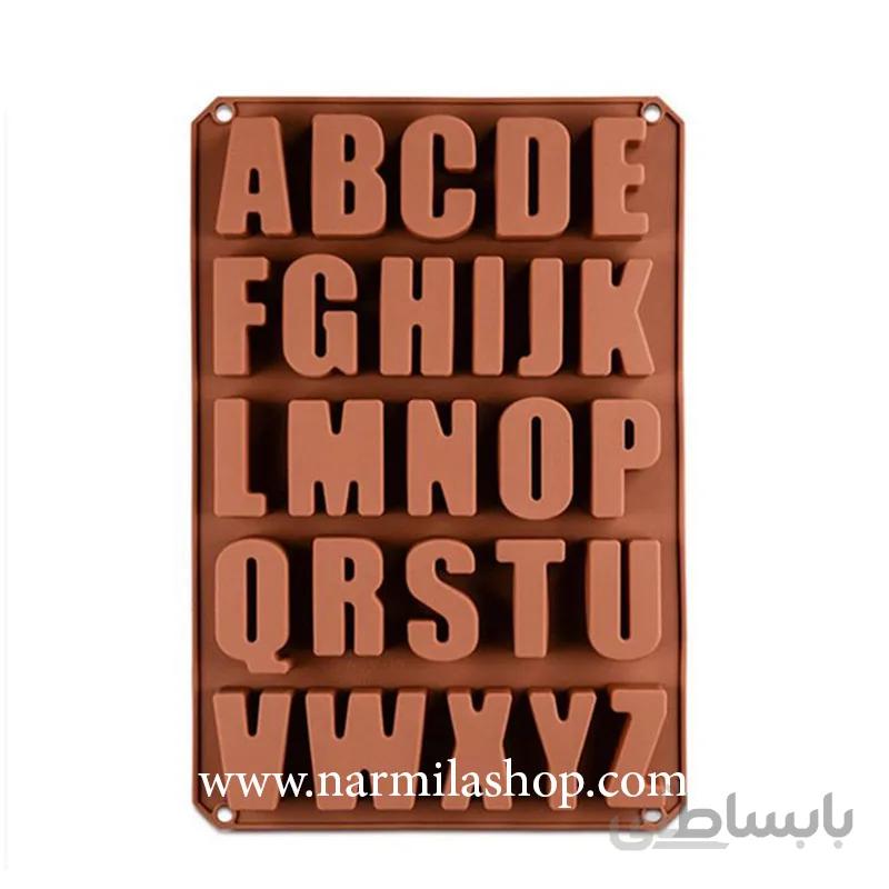 قالب کیک و دسر حروف لاتین
