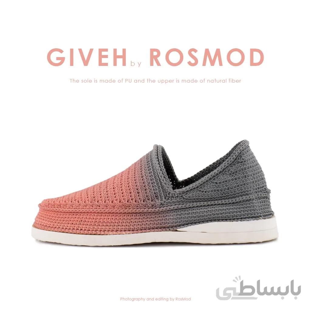 گیوه هلویی/دودی هایلایت – Giveh Highlight Candy Pink/Grey