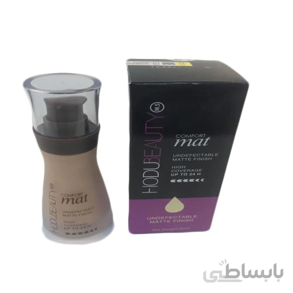 کرم پودر HODU BEAUTYمدل comfort matکد02