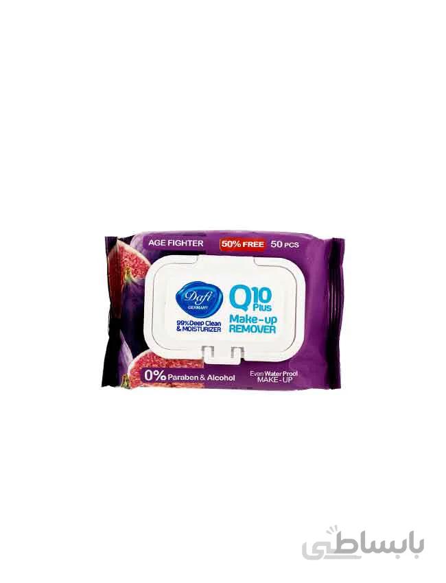 دستمال مرطوب پاک کننده آرایش چشم وصورت دافی 50 برگ ضد آب ،مرطوب کننده، طرح انجیری