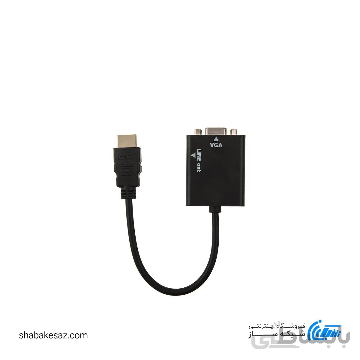 تبدیل کی نت HDMI به VGA + کابل صدا ا K-net HDMI Male to VGA Female + AUX Converter Cable + PS4 Compatible