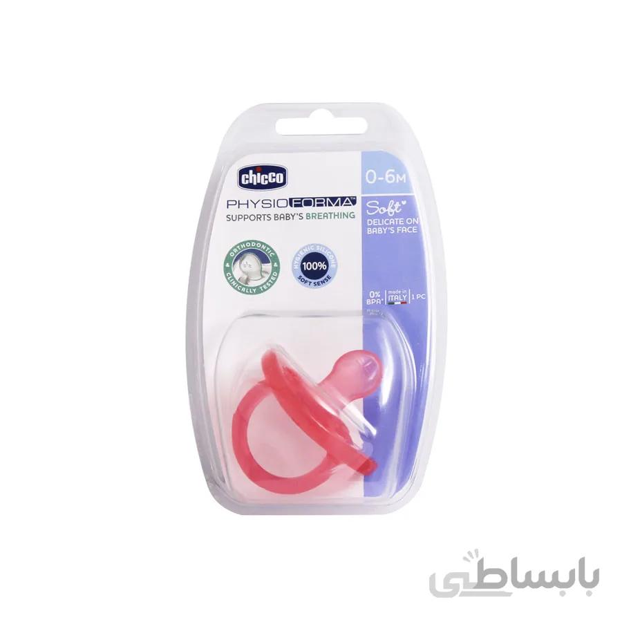 پستانک فیزیو فارما سافت سیلیکونی چیکو از بدو تولد تا شش ماهگی
