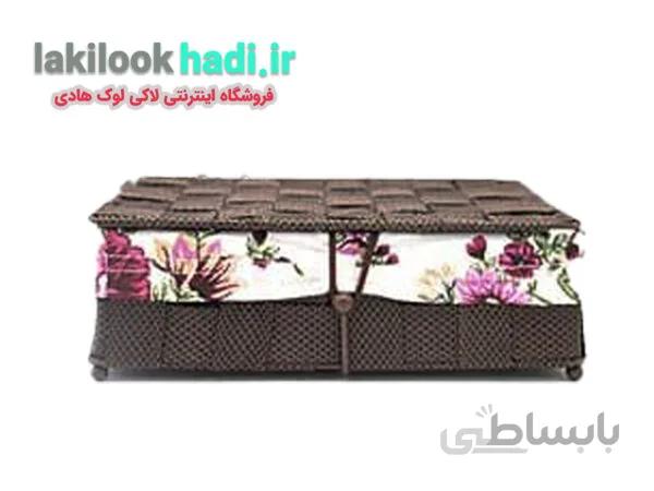 جاکارد چنگال دو طرفه
